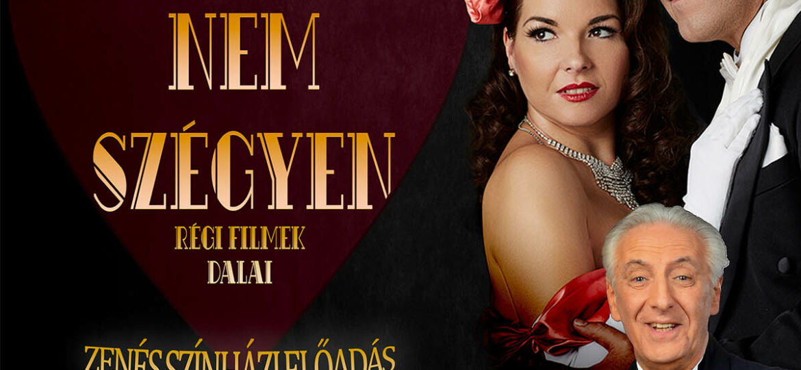 A szerelem nem szégyen
